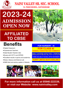 Admission Open